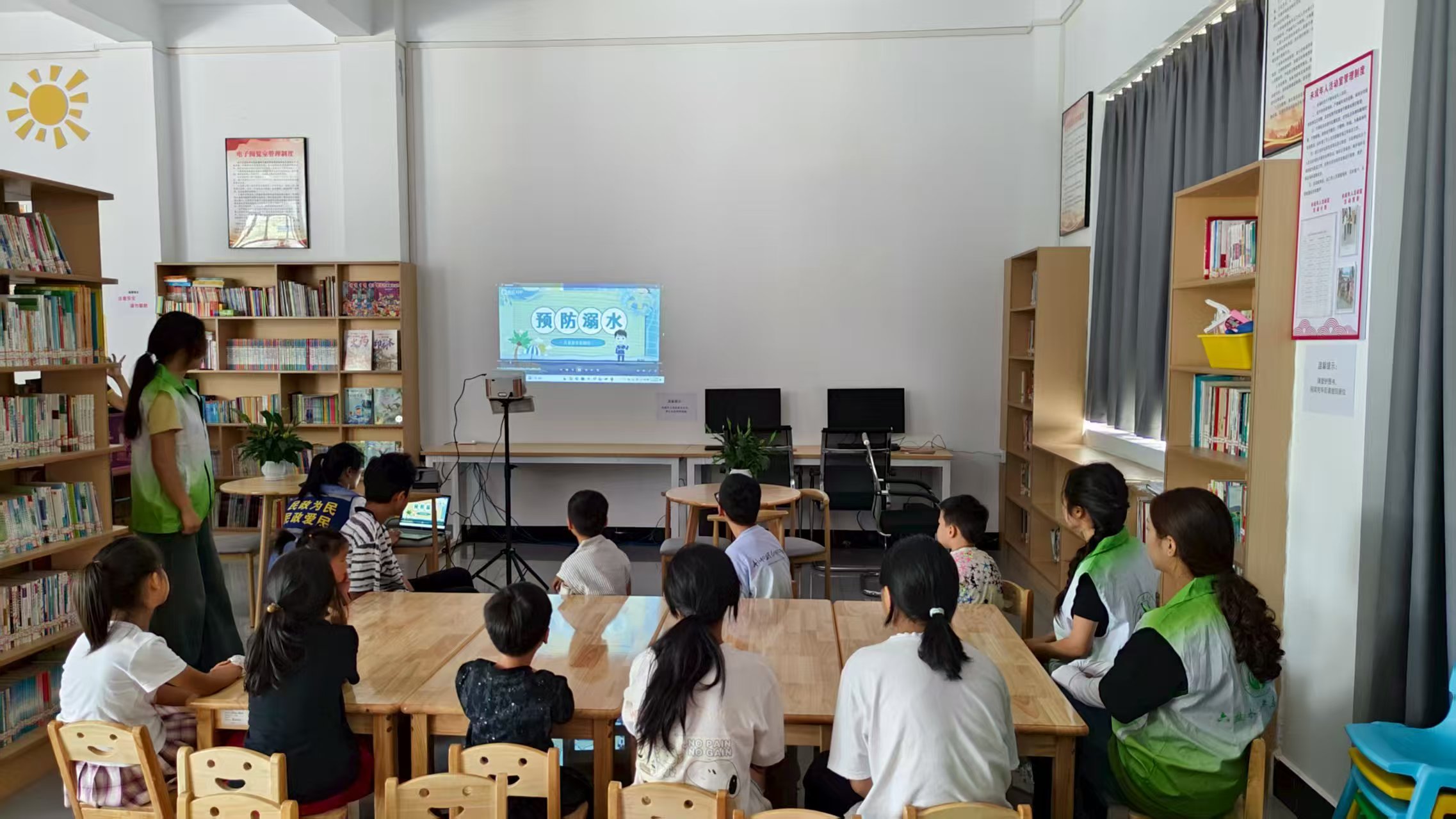 防溺水知識(shí)宣傳.jpg