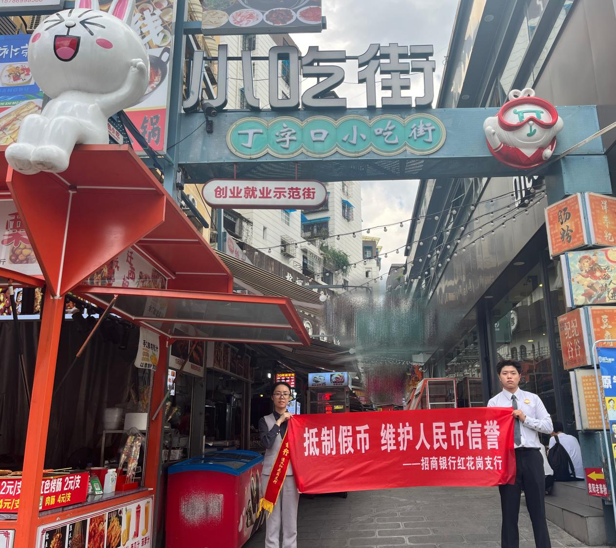 圖片2.png