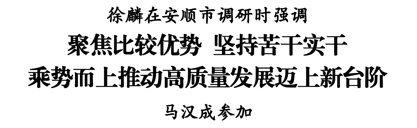 QQ20250826-184928.png