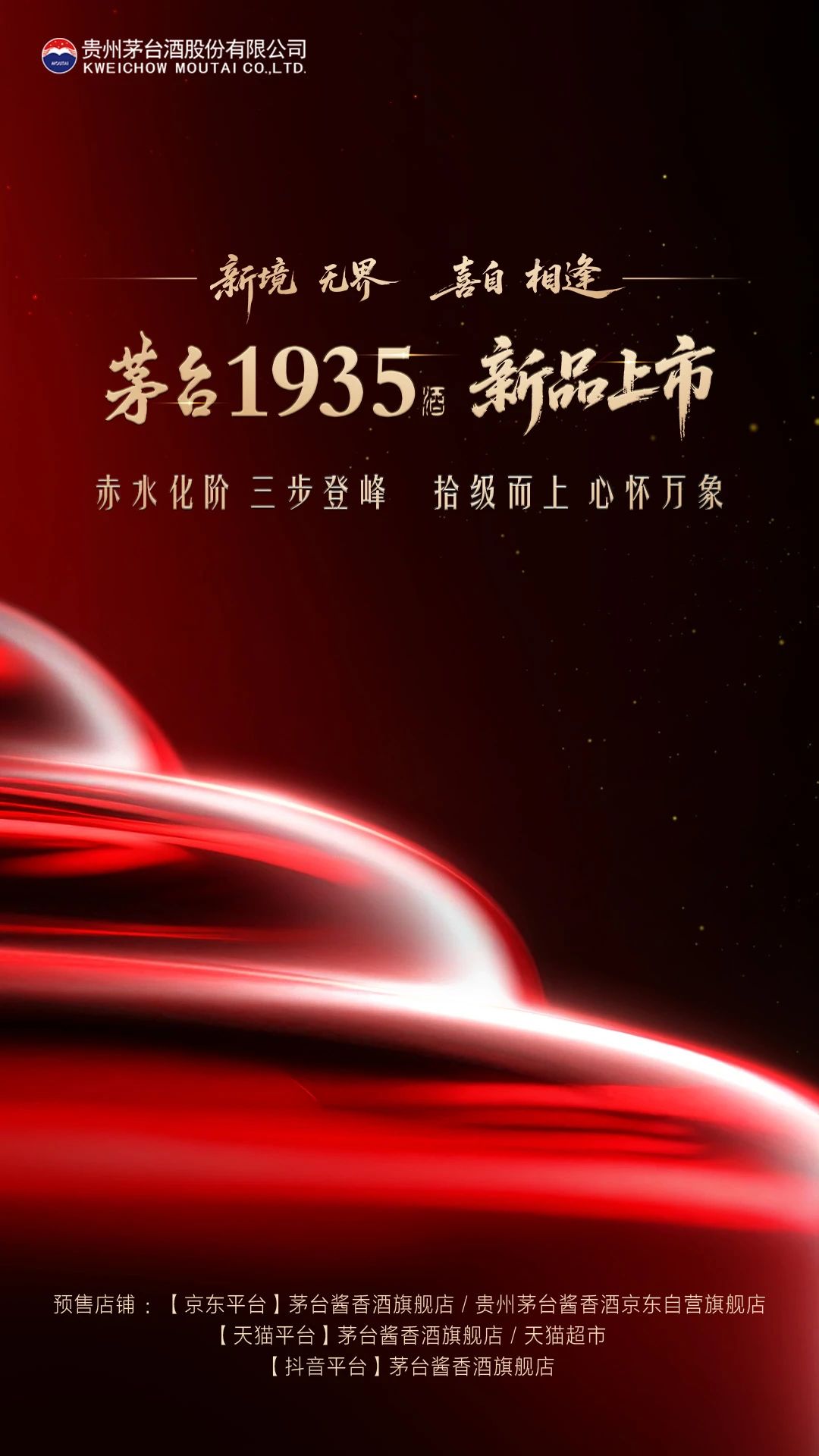 b86a2b97cdcd591694b85588c2922e83.jpeg