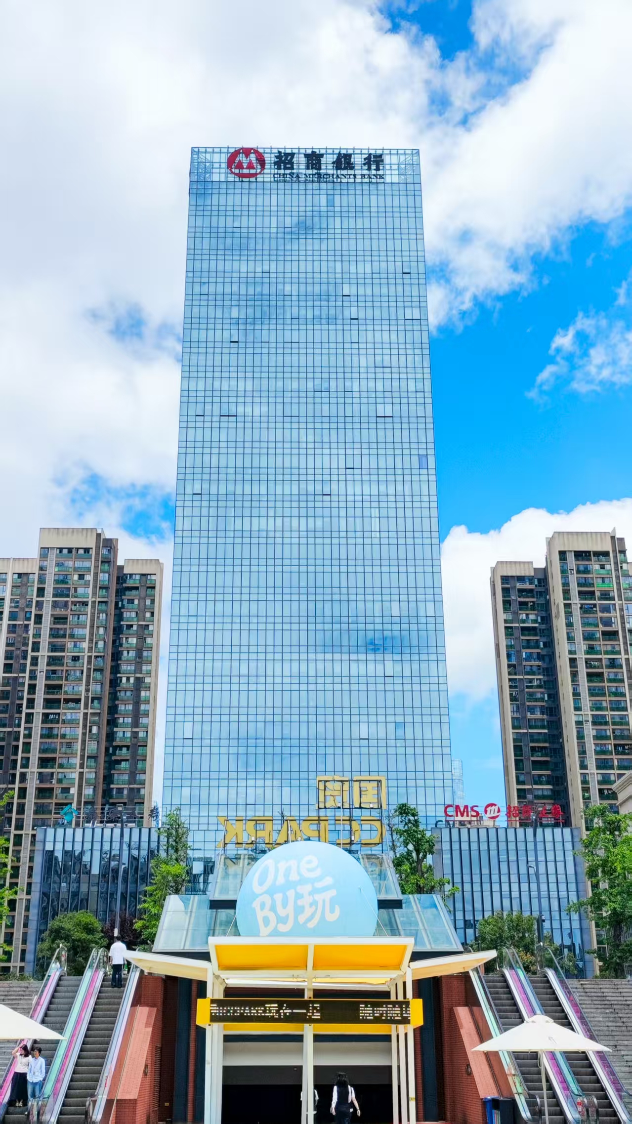 微信圖片_20250827091945_1474_78.jpg