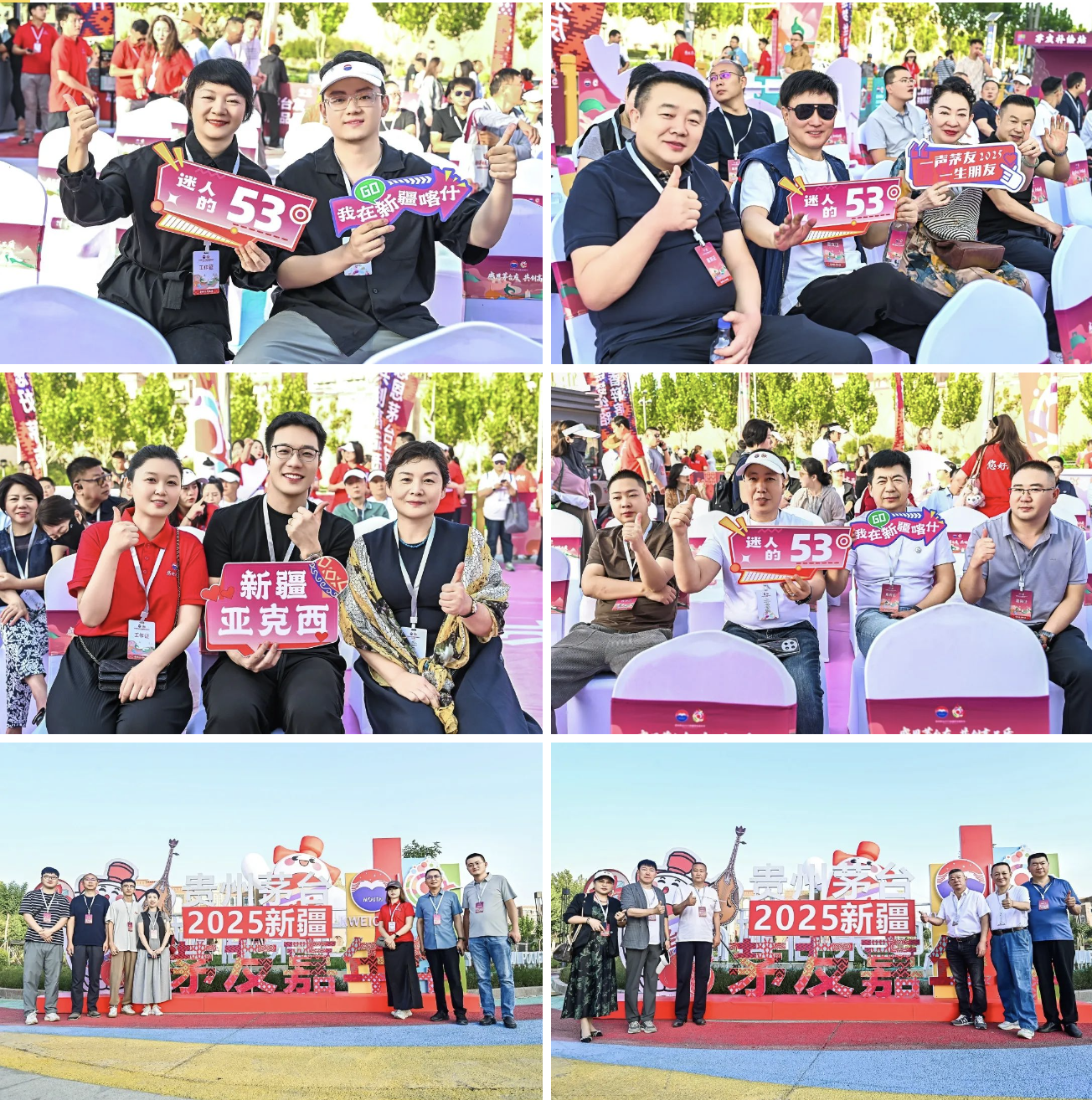 截屏2025-08-27 12.59.51.png