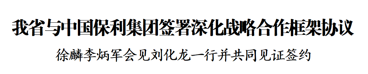 QQ20250827-213839.jpg