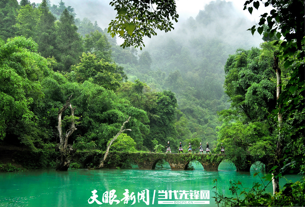 小七孔.jpg