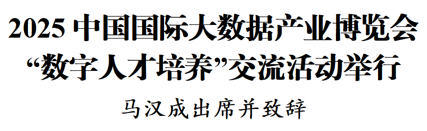 QQ20250828-220649.jpg