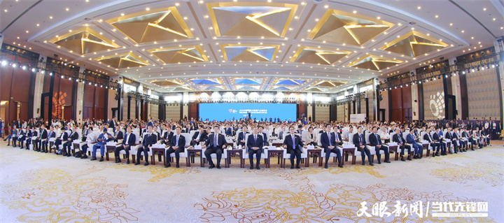 （審定）DPCL5494-1 ------8月28日，2025中國國際大數(shù)據(jù)產(chǎn)業(yè)博覽會在貴州省貴陽市開幕。圖為開幕式現(xiàn)場。貴州日報天眼新聞記者 杜朋城 攝.jpg