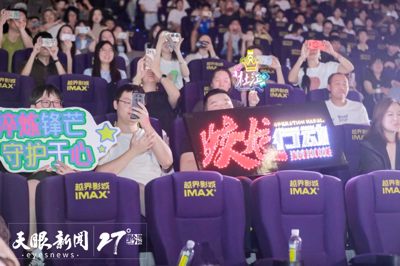 750A6783.JPG~tplv-9lv23dm2t1-image_a.jpg