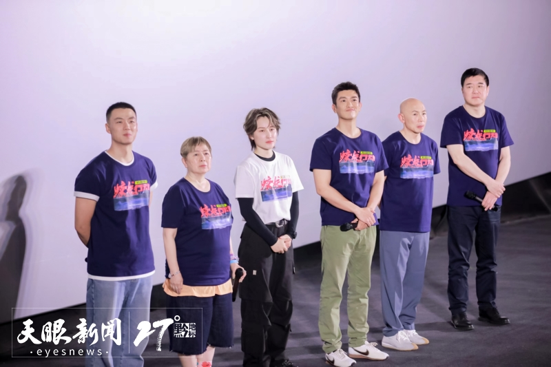 750A6913.JPG~tplv-9lv23dm2t1-image_a.jpg