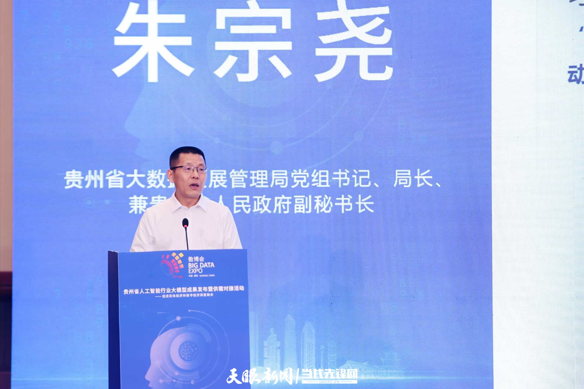 微信圖片_20250829174750_334_170.jpg