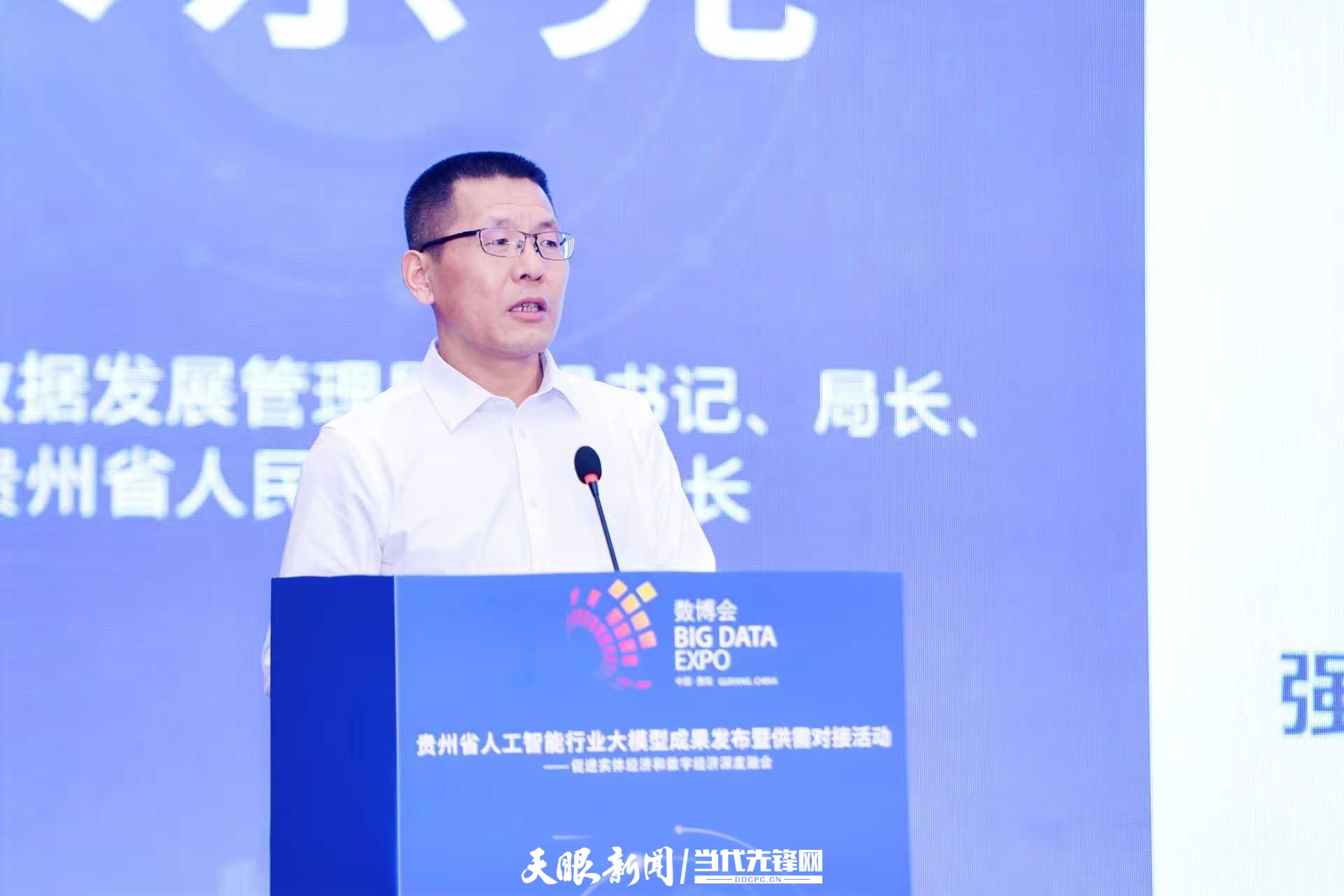 微信圖片_20250829174749_333_170.jpg