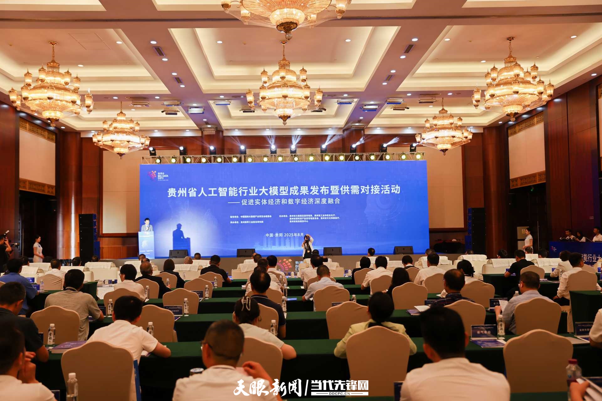 微信圖片_20250829174756_340_170.jpg