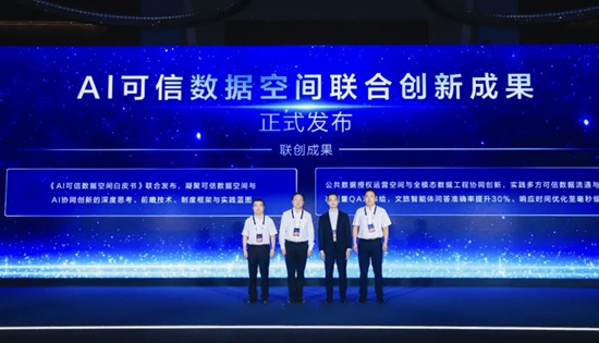 微信圖片_20250901090910_298_69.jpg