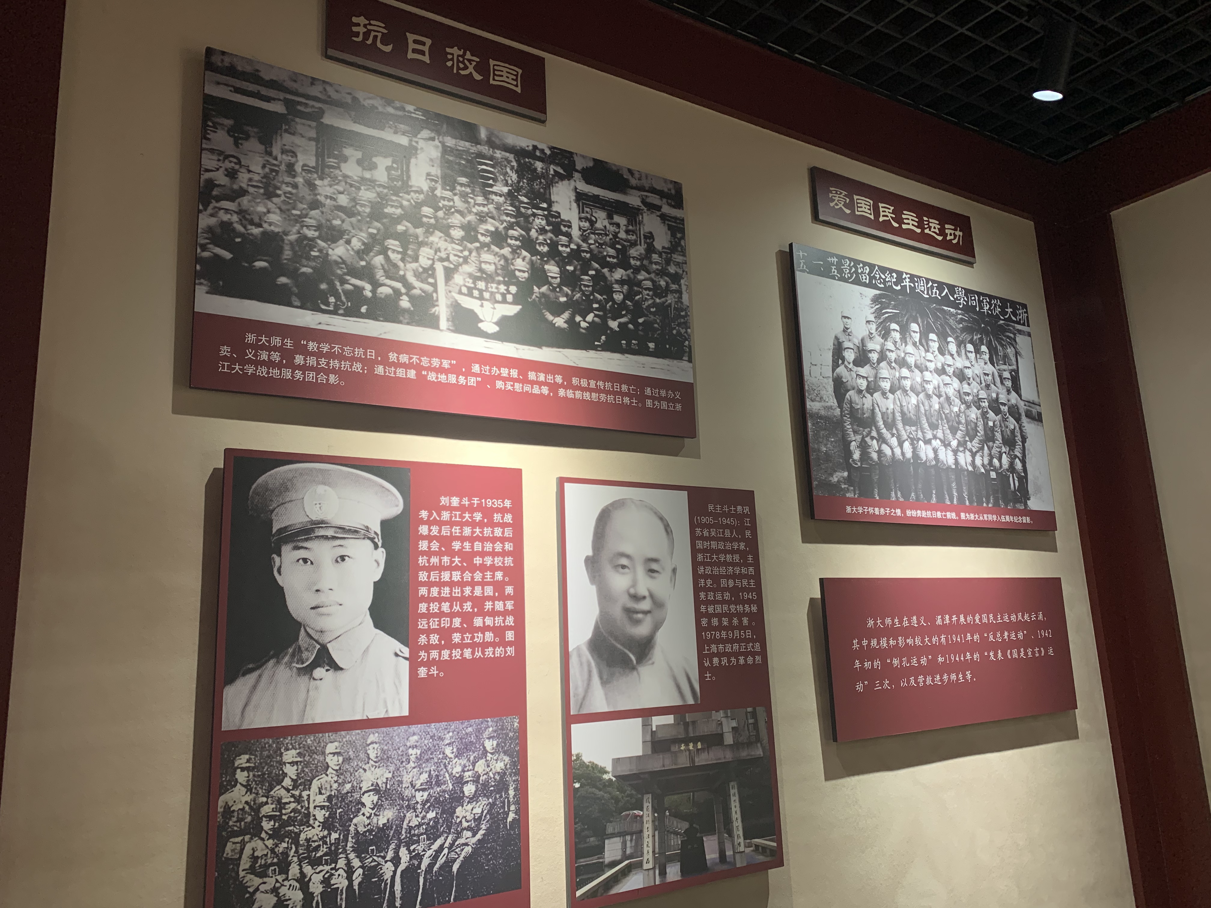 微信圖片_2025-08-19_154714_479.jpg