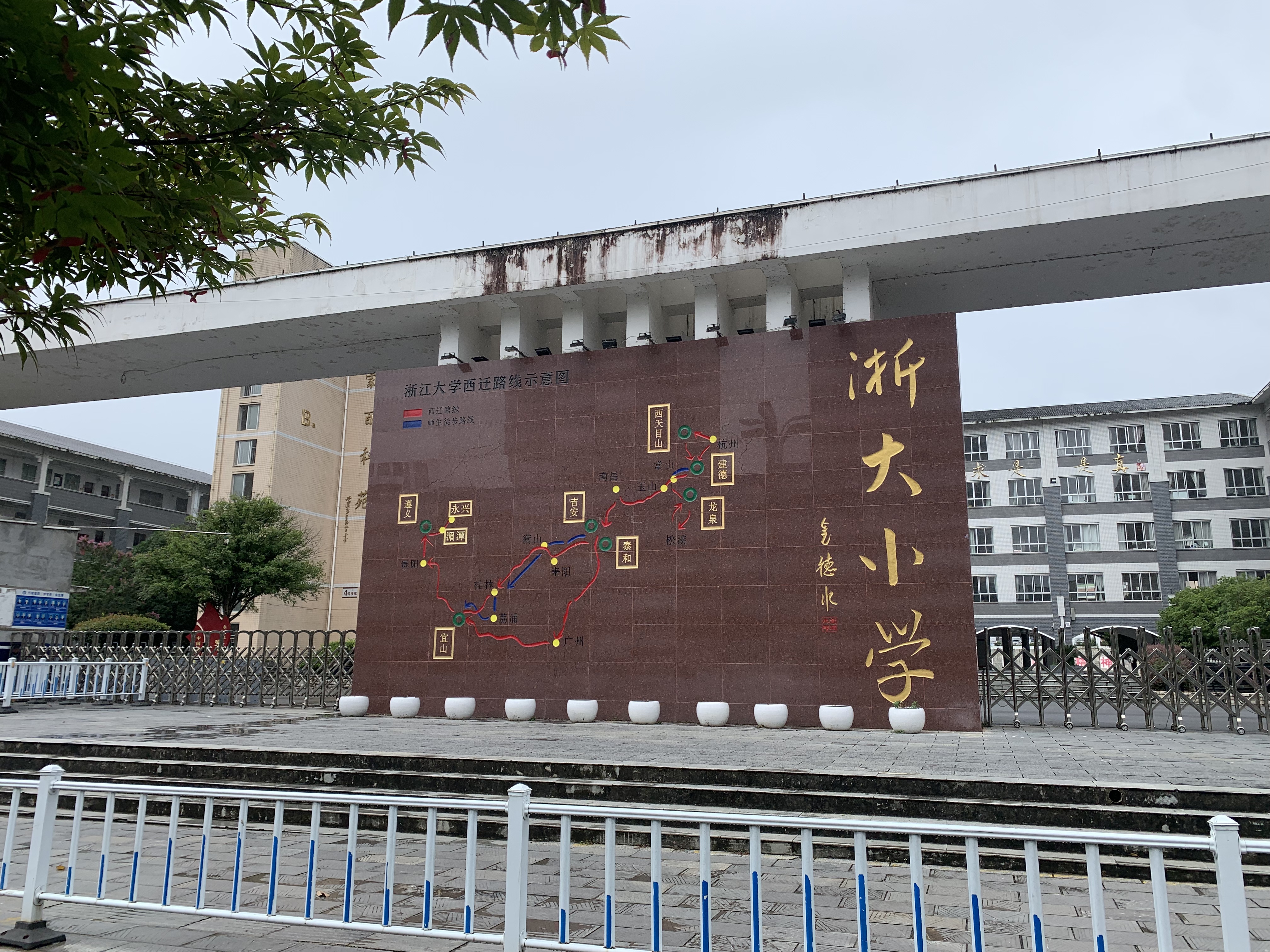 微信圖片_2025-08-19_154700_630.jpg