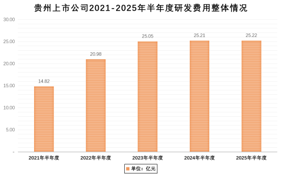 微信图片_2025-09-02_211233_176.png