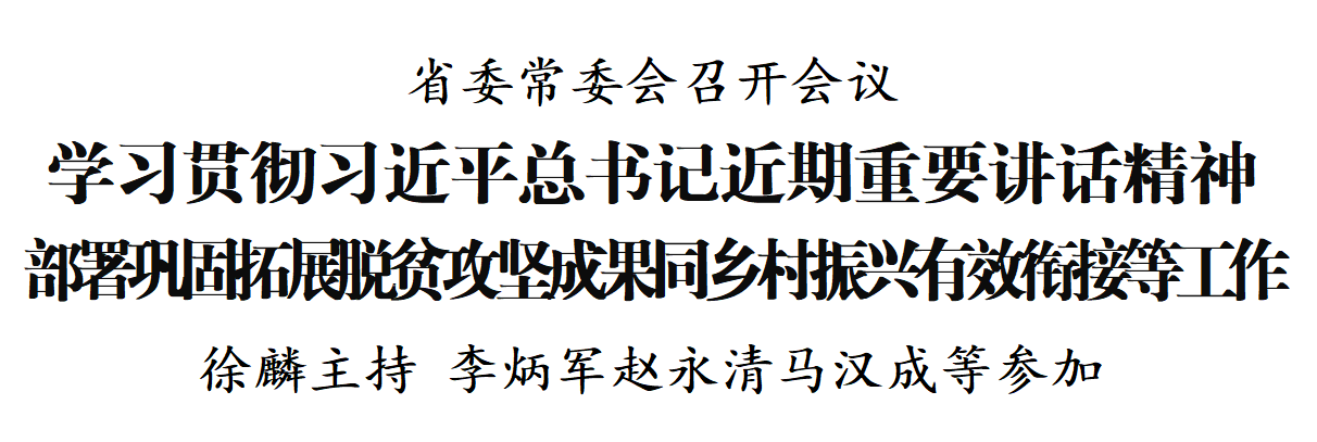 wechat_2025-09-05_191212_094.png
