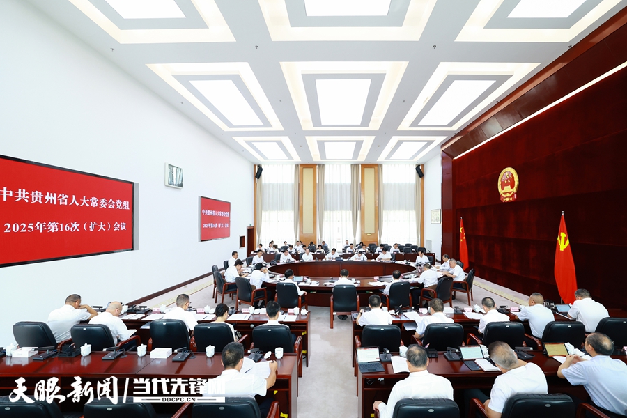 微信圖片_20250908181817_8_344.jpg