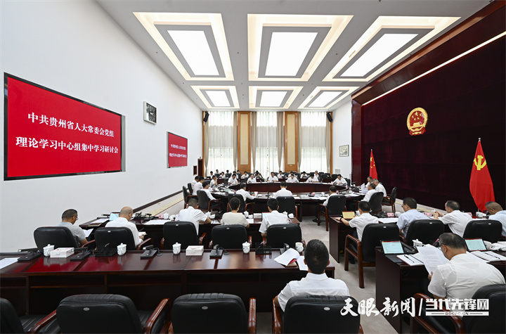 中心組.jpg