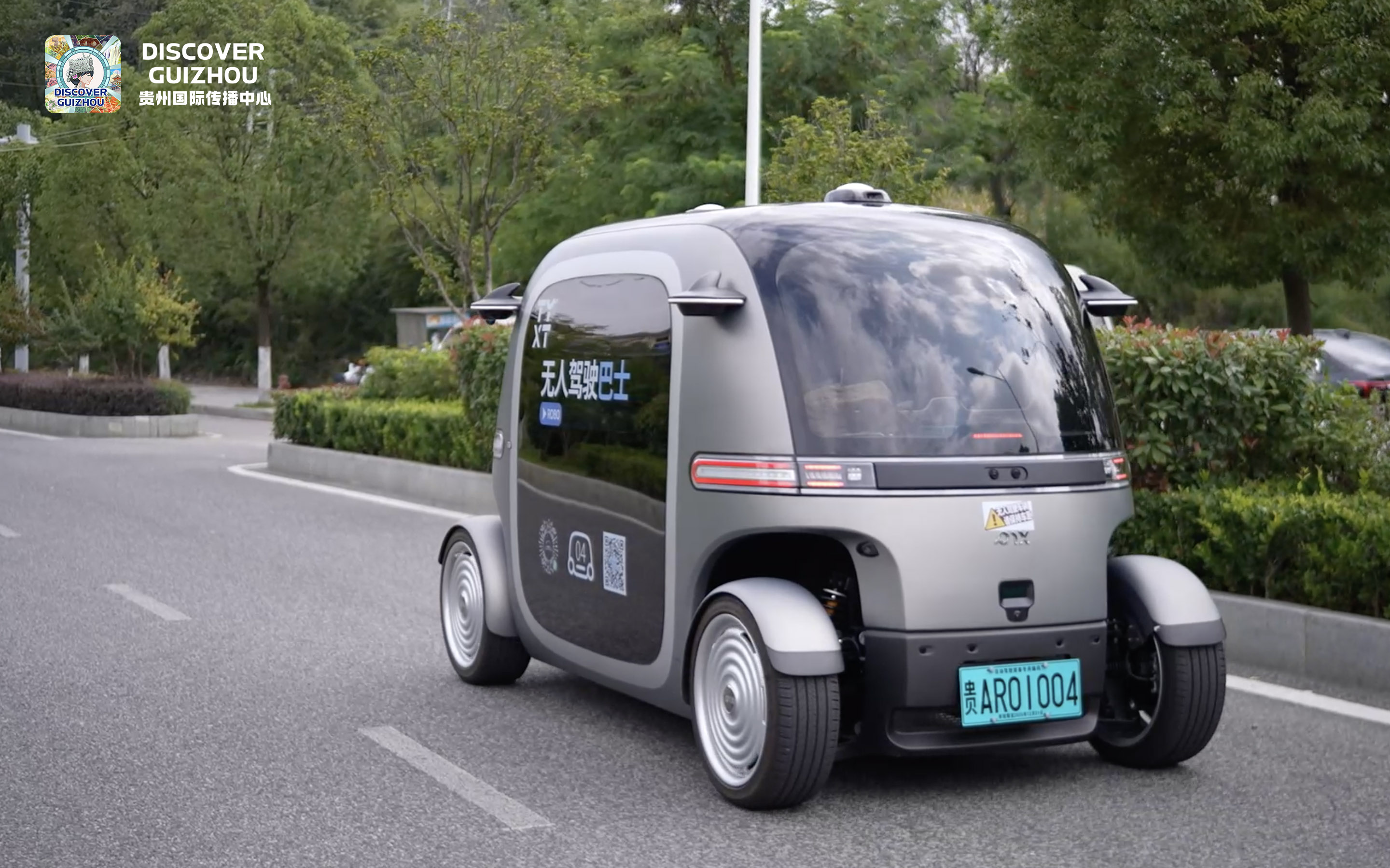 截屏2025-09-09 16.54.23 拷貝.jpg