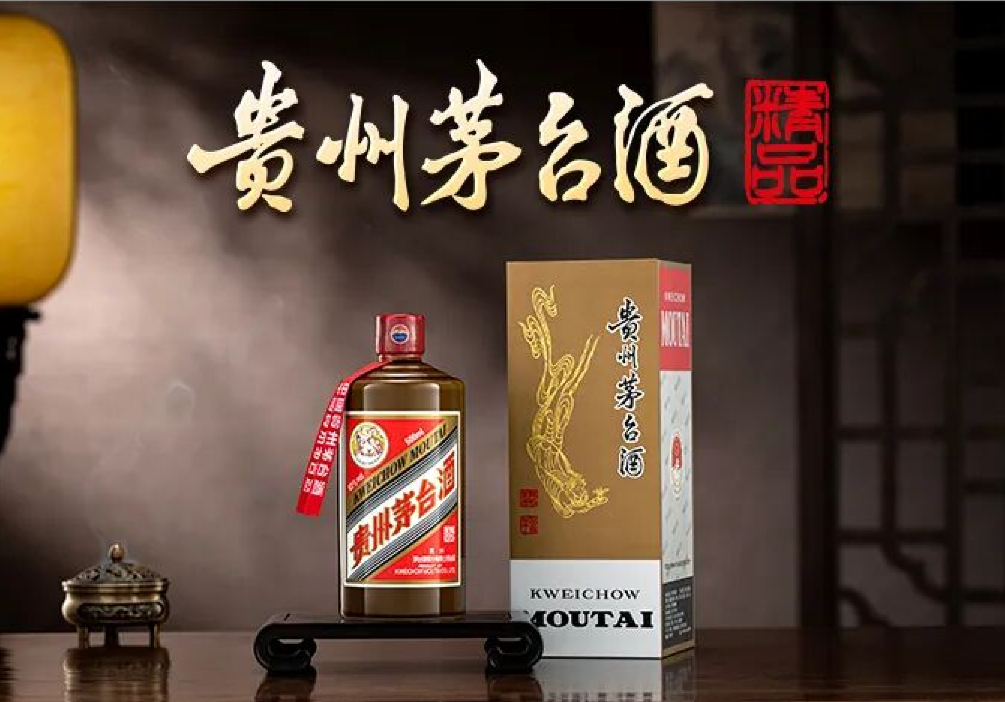 精品1.png