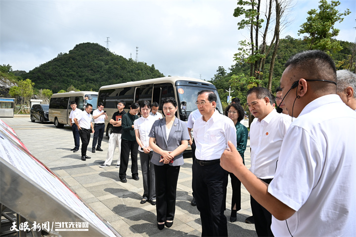 省政協(xié)辦公廳提供.jpg