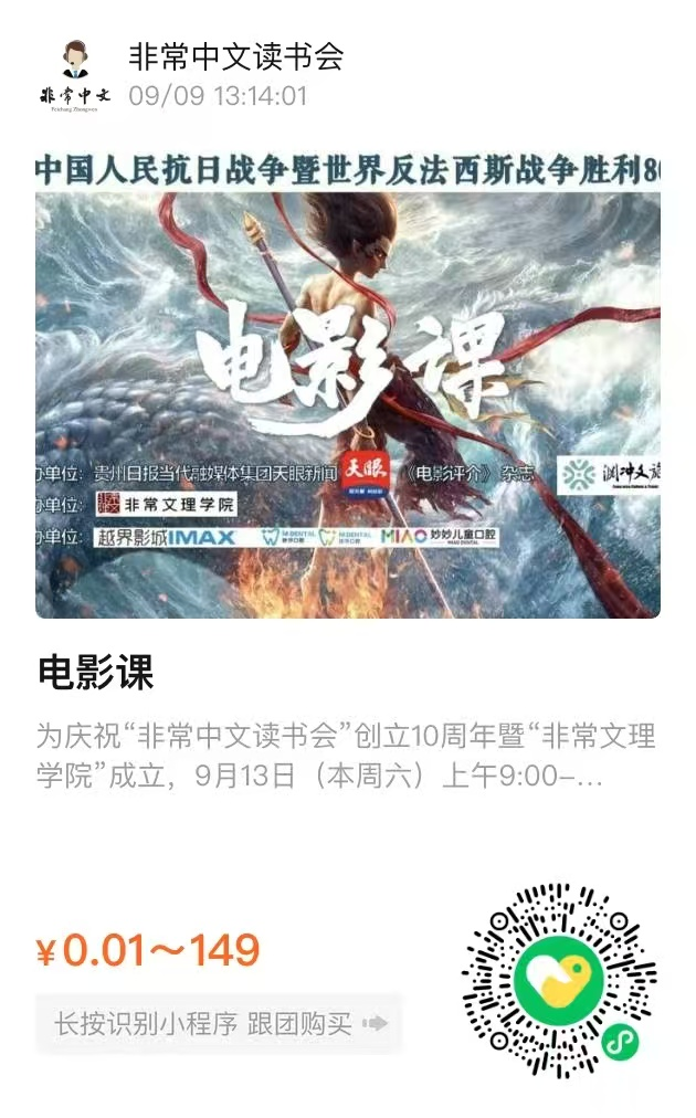圖片8.png