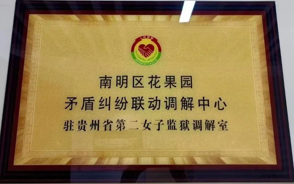 微信圖片_2025-09-11_080948_698.jpg