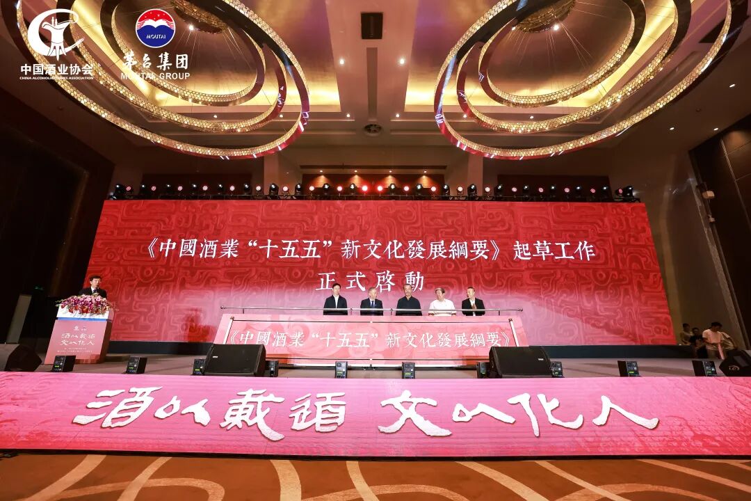 微信圖片_20250911162716.jpg