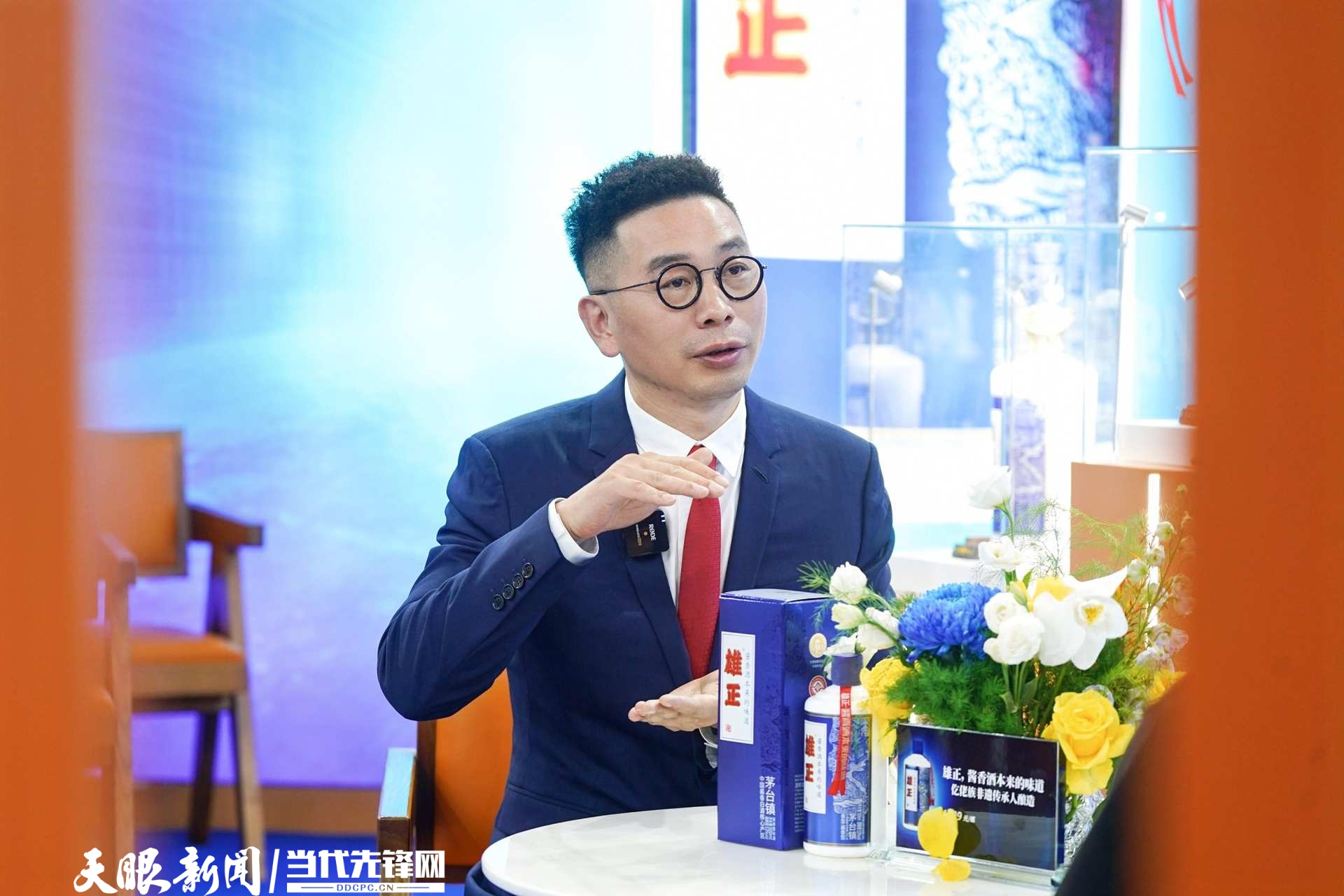 微信圖片_20250911204703_400_170.jpg