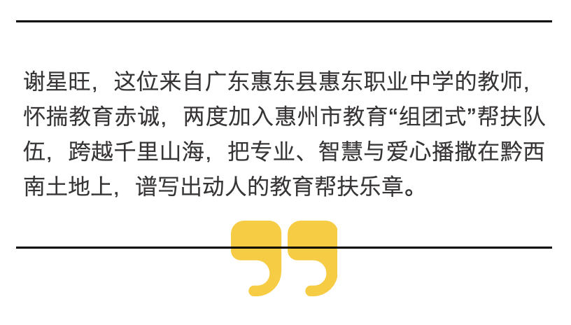 微信圖片_20250911184401_85_58.png
