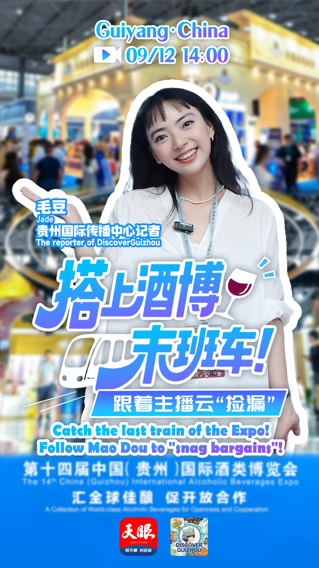 微信圖片_20250912120241_3253_9.png