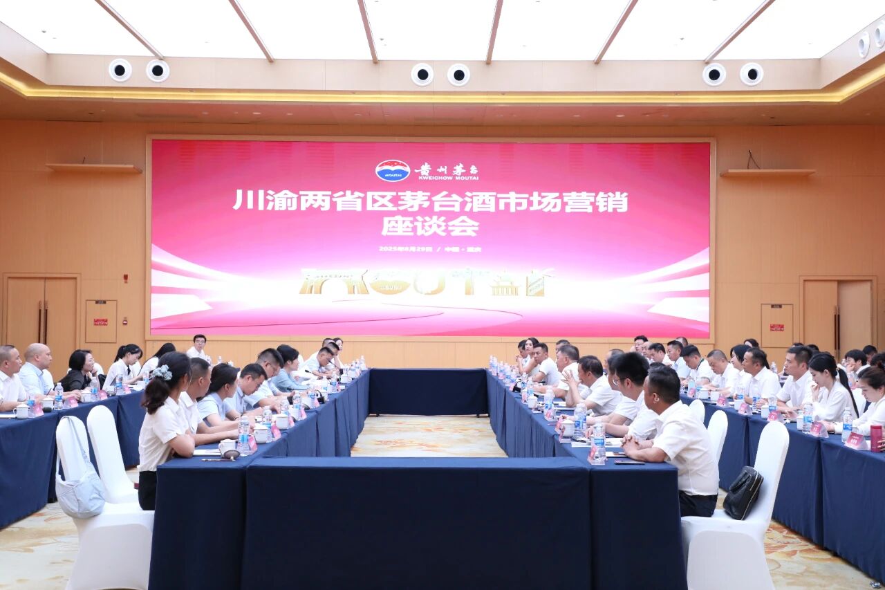微信圖片_20250912094447.jpg