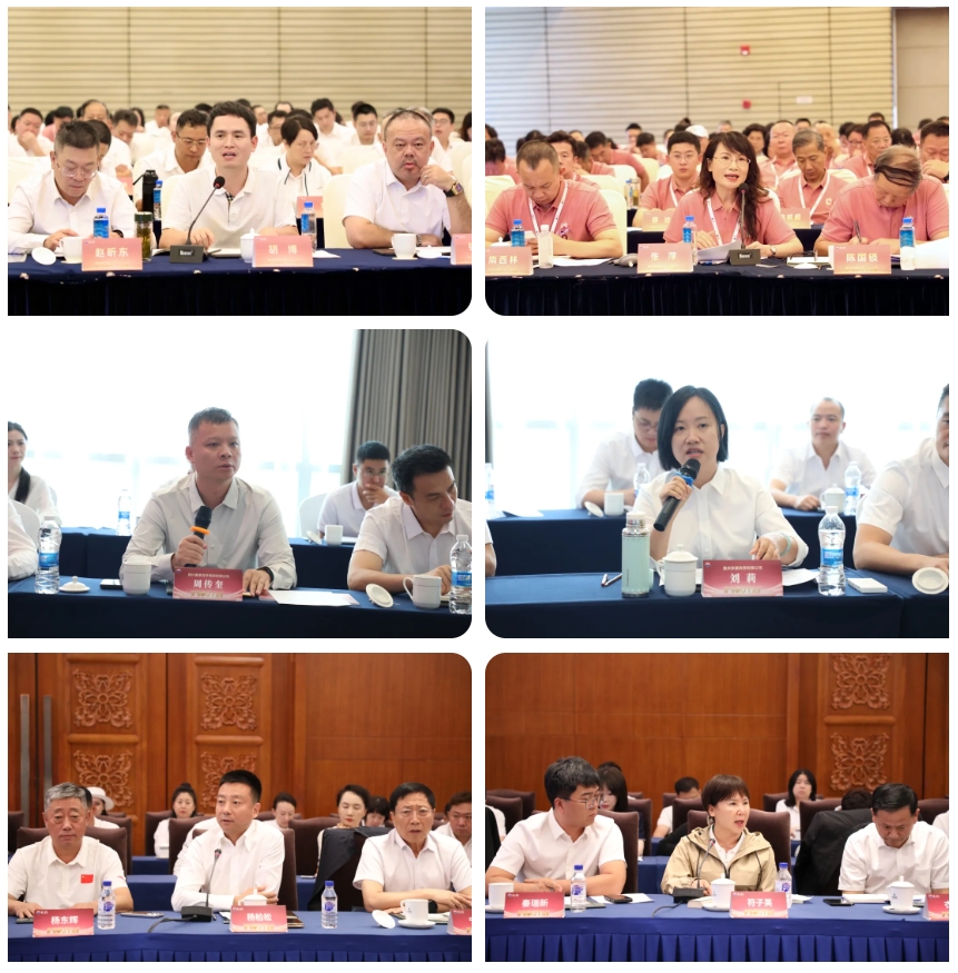 微信截圖_20250912094551.png