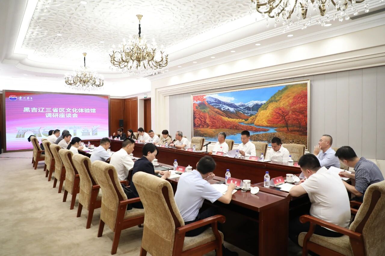 微信圖片_20250912094616.jpg