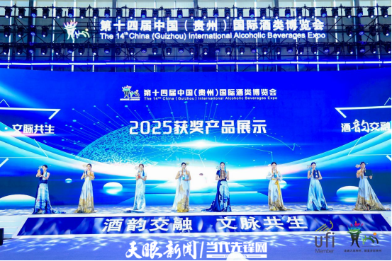微信圖片_20250912141826_423_170.png