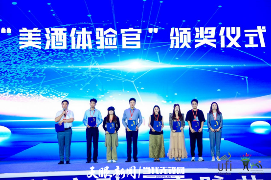 微信圖片_20250912141826_424_170.png