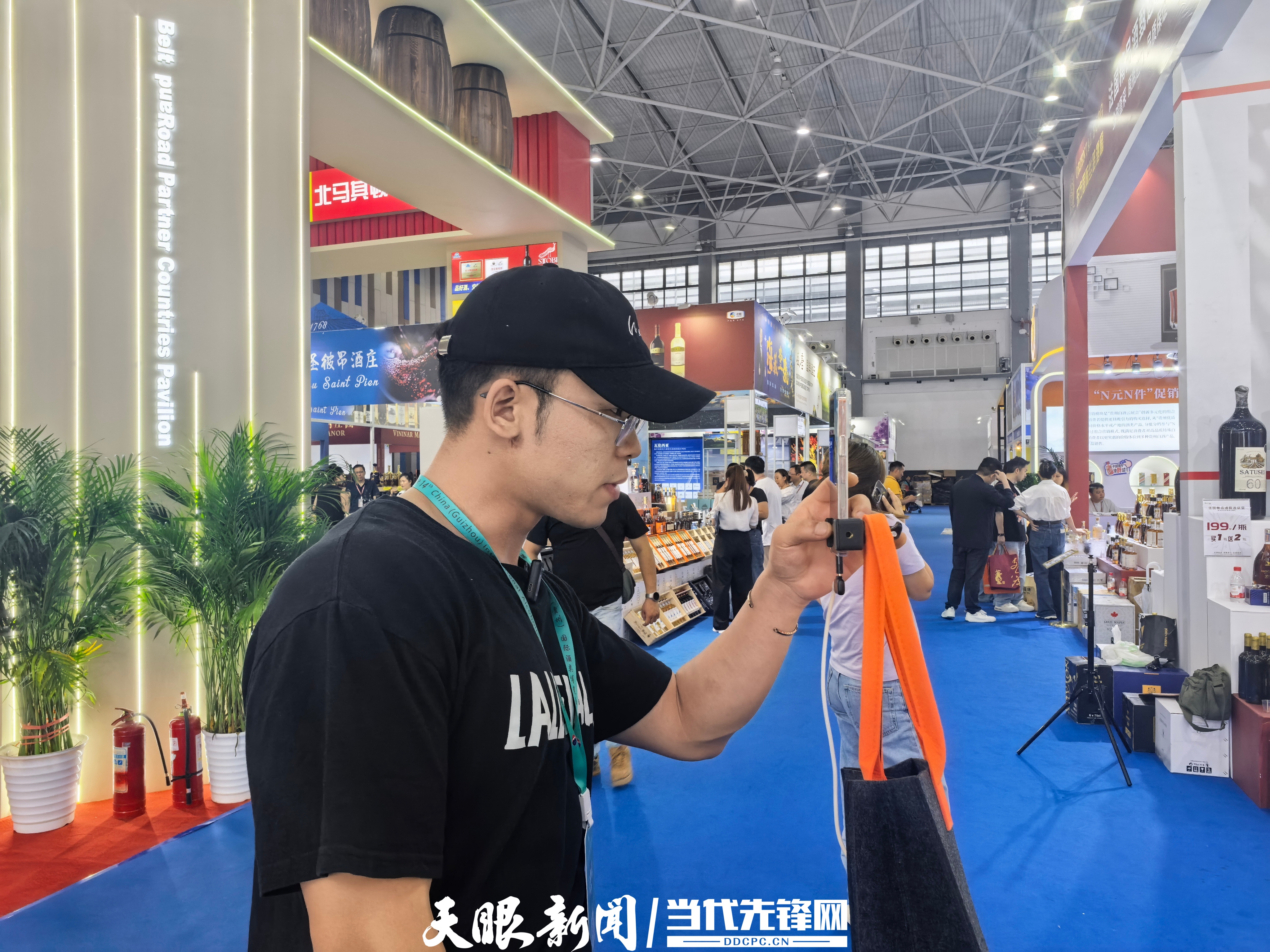 微信圖片_20250912130252_421_170.jpg