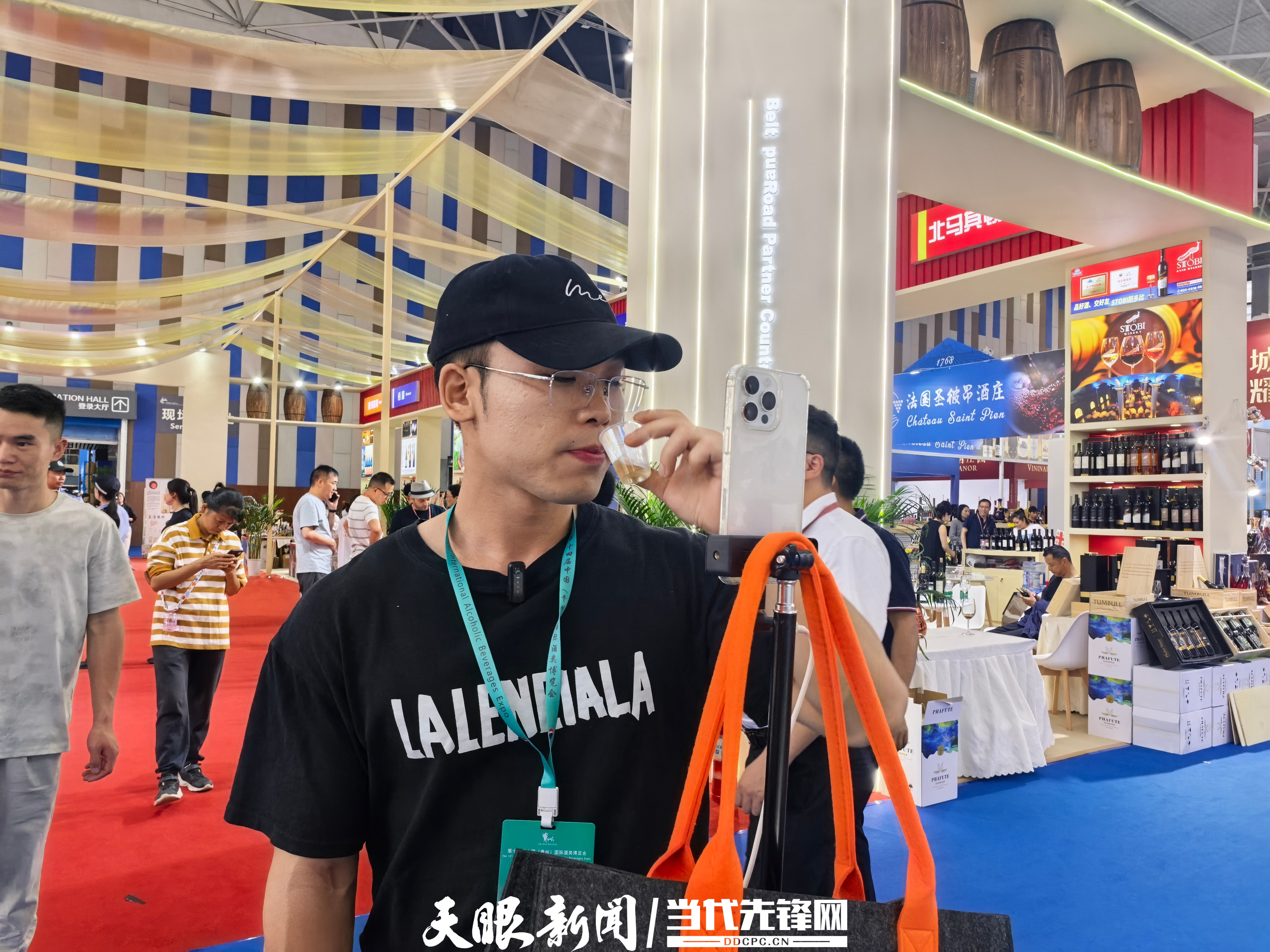 微信圖片_20250912130251_420_170.jpg