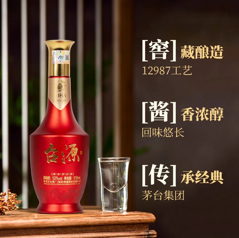 微信截圖_20250912232403.png