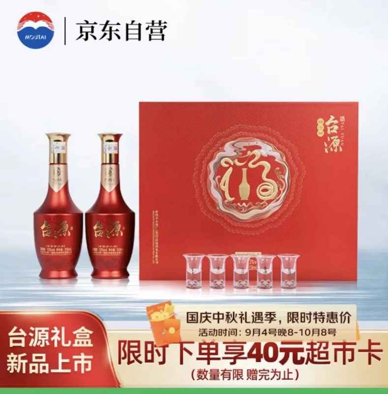 微信截圖_20250912232418.png