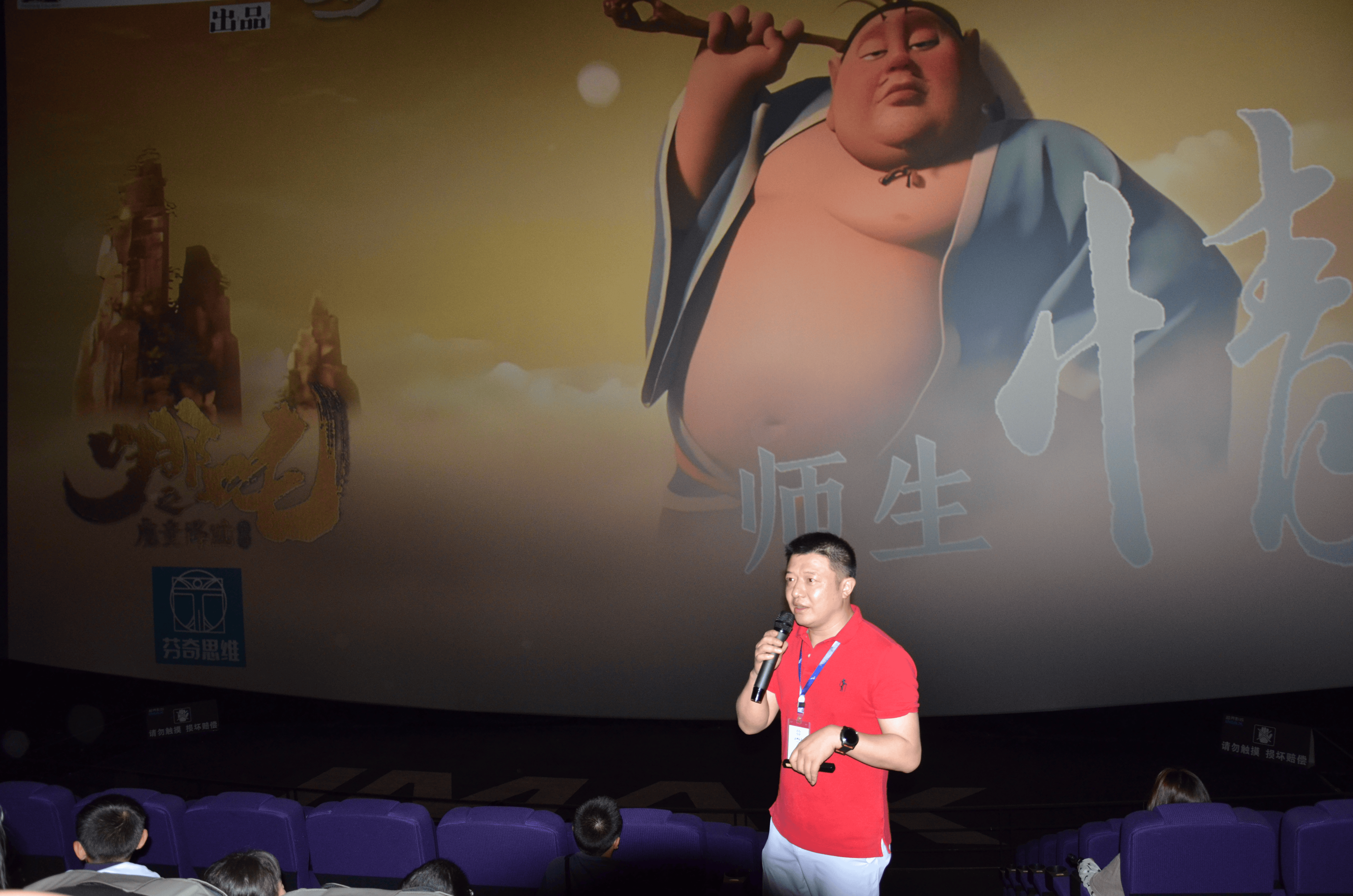 圖片5.png