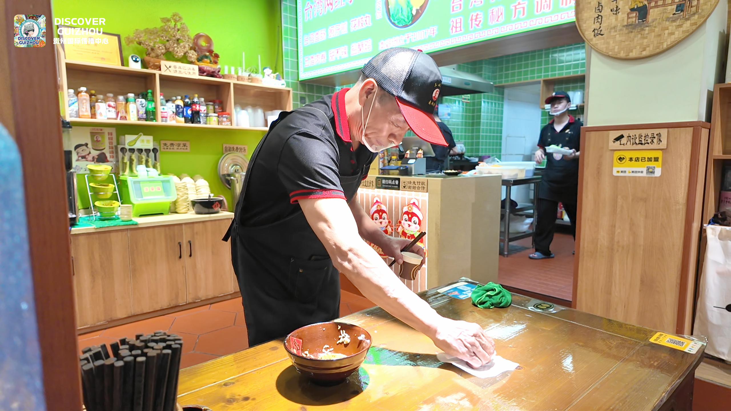 微信圖片_2025-09-10_211152_270 拷貝.png