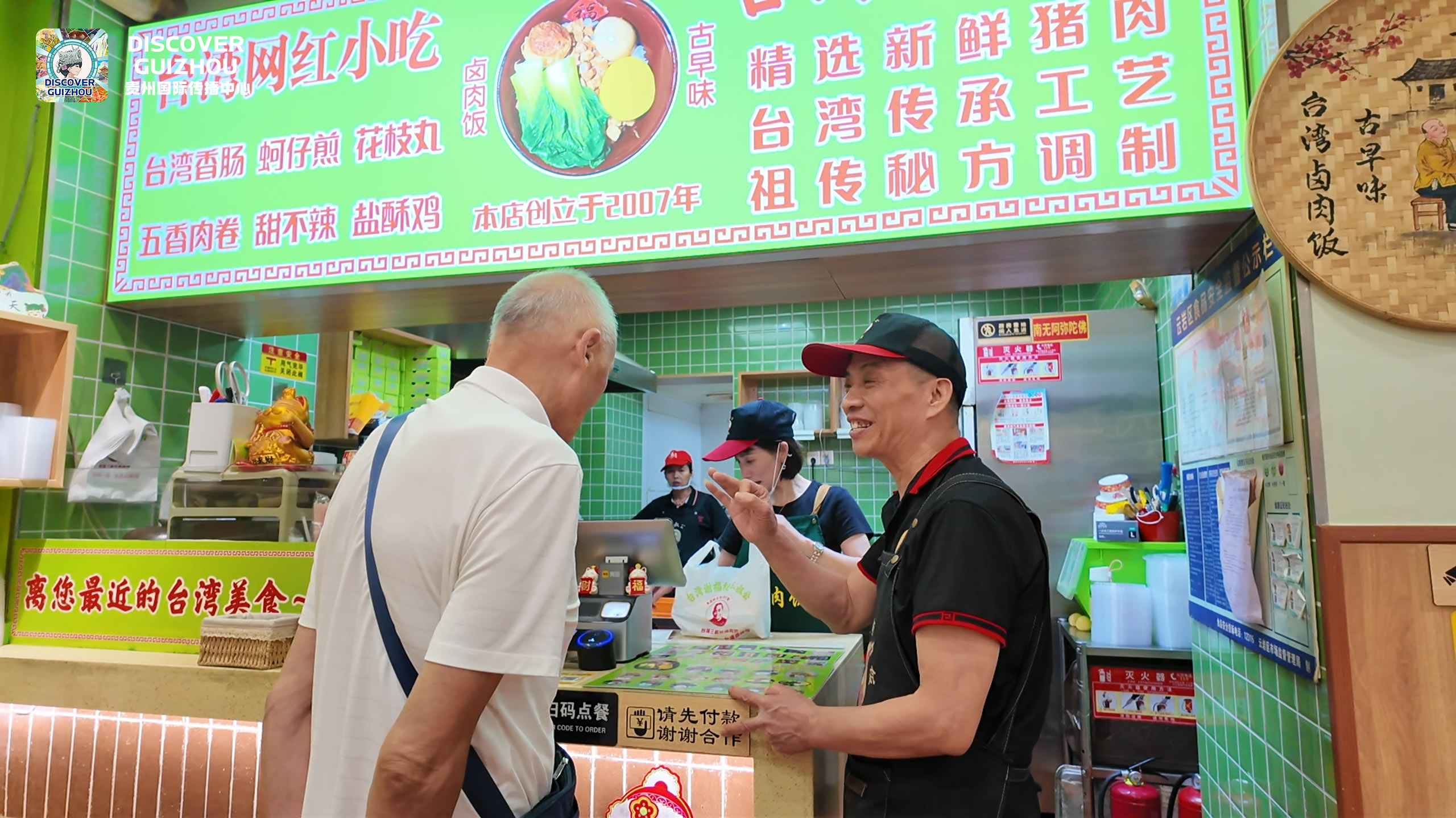 微信圖片_2025-09-10_211140_199 拷貝.jpg