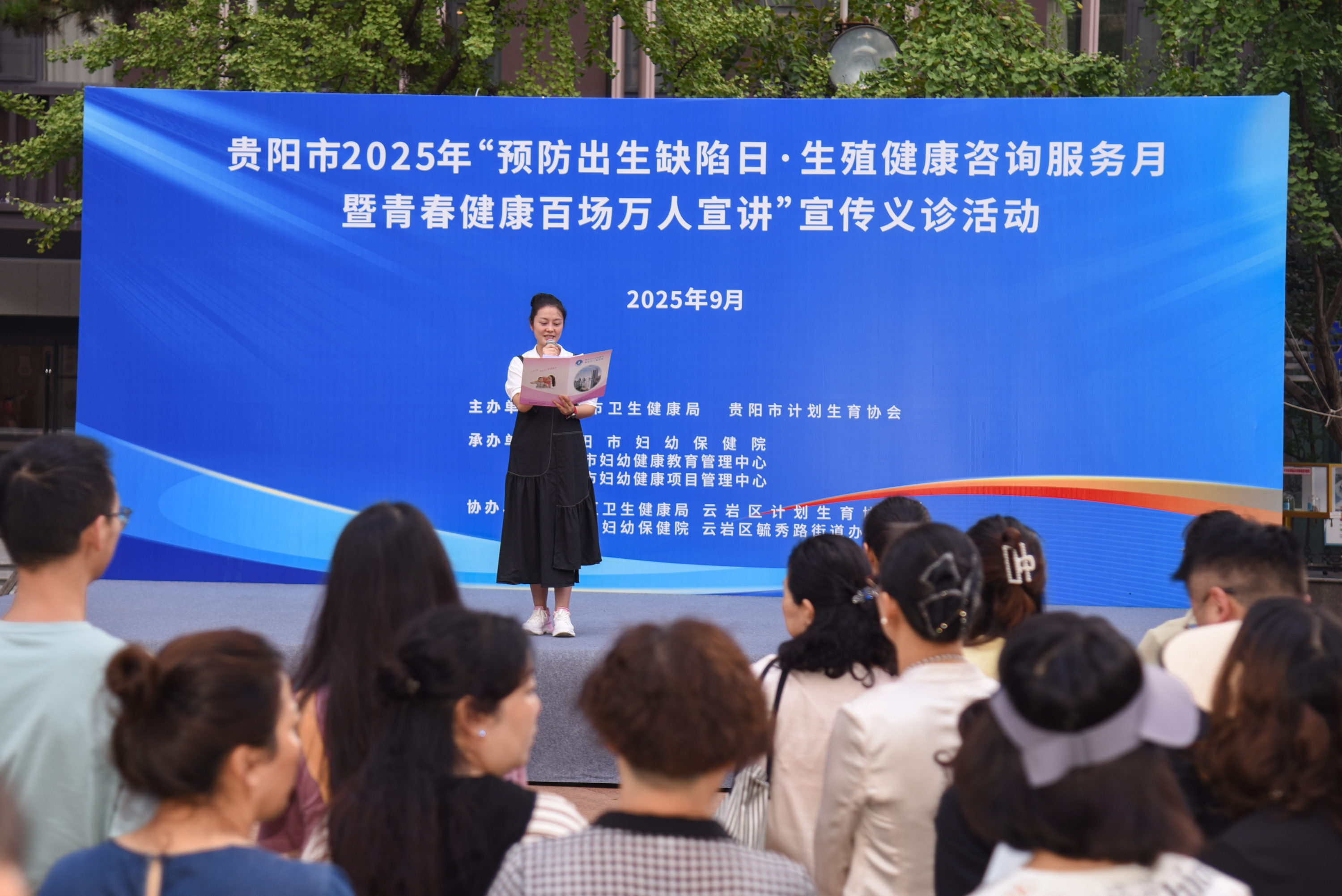 微信圖片_20250914195926_59_1.jpg