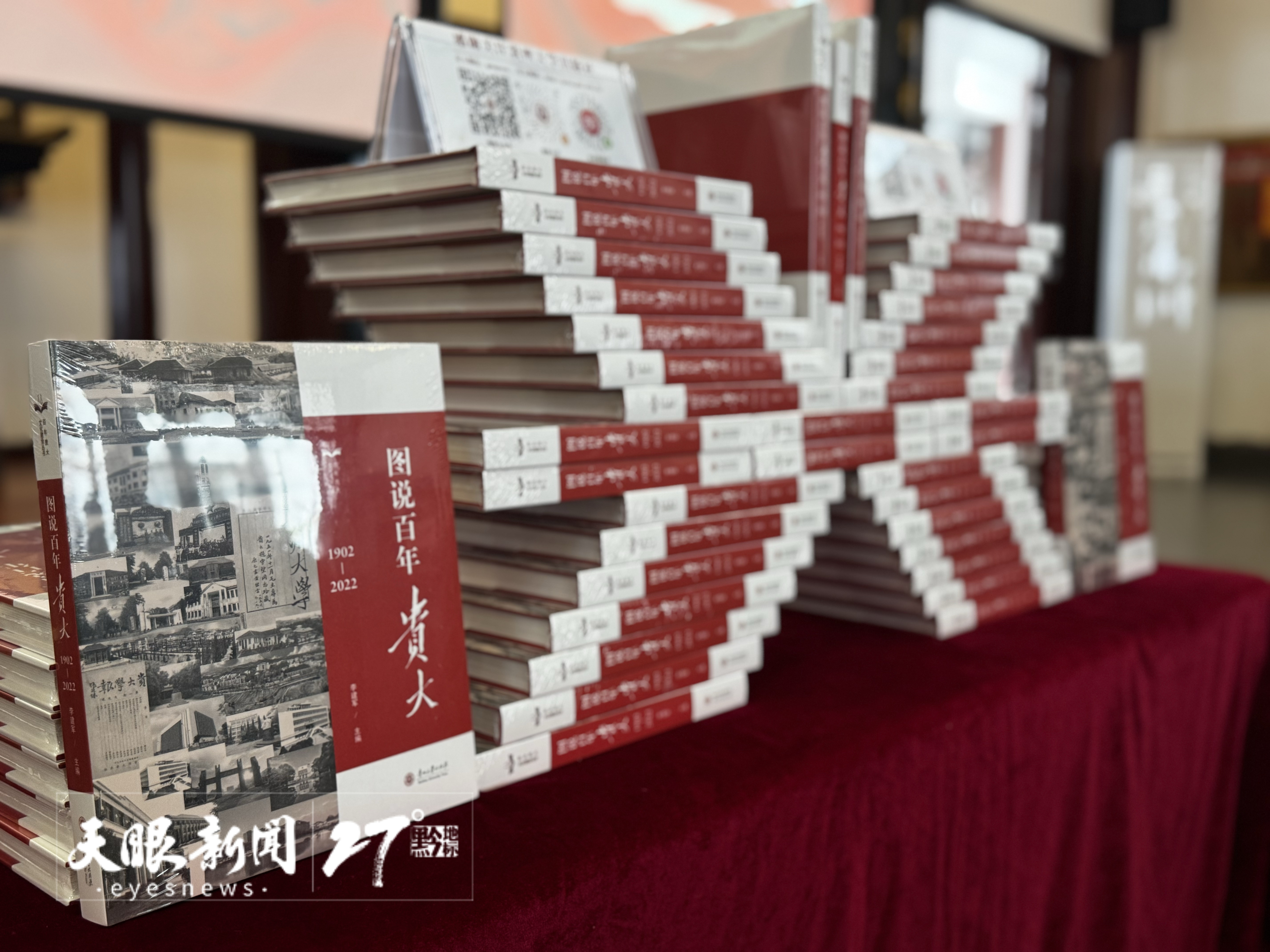 微信圖片_2025-09-14_195648_291.jpg