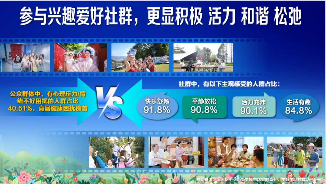 圖片5.png