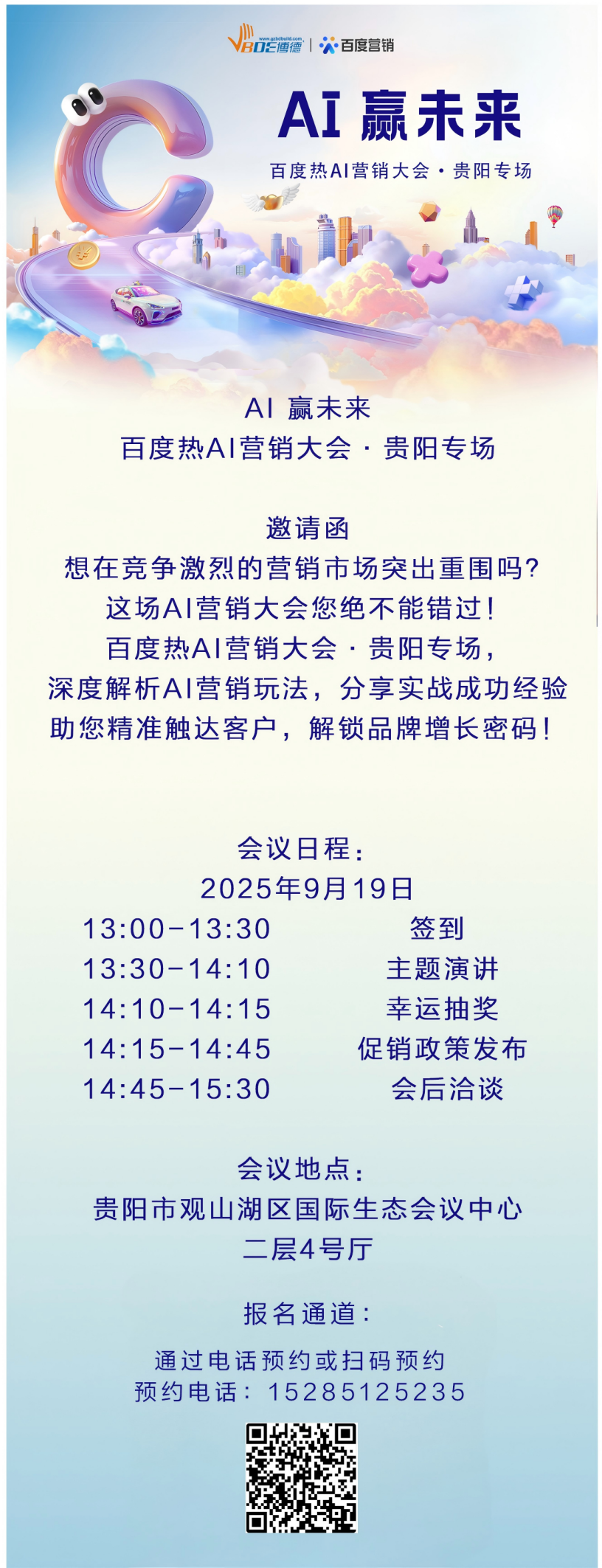 圖片5.png