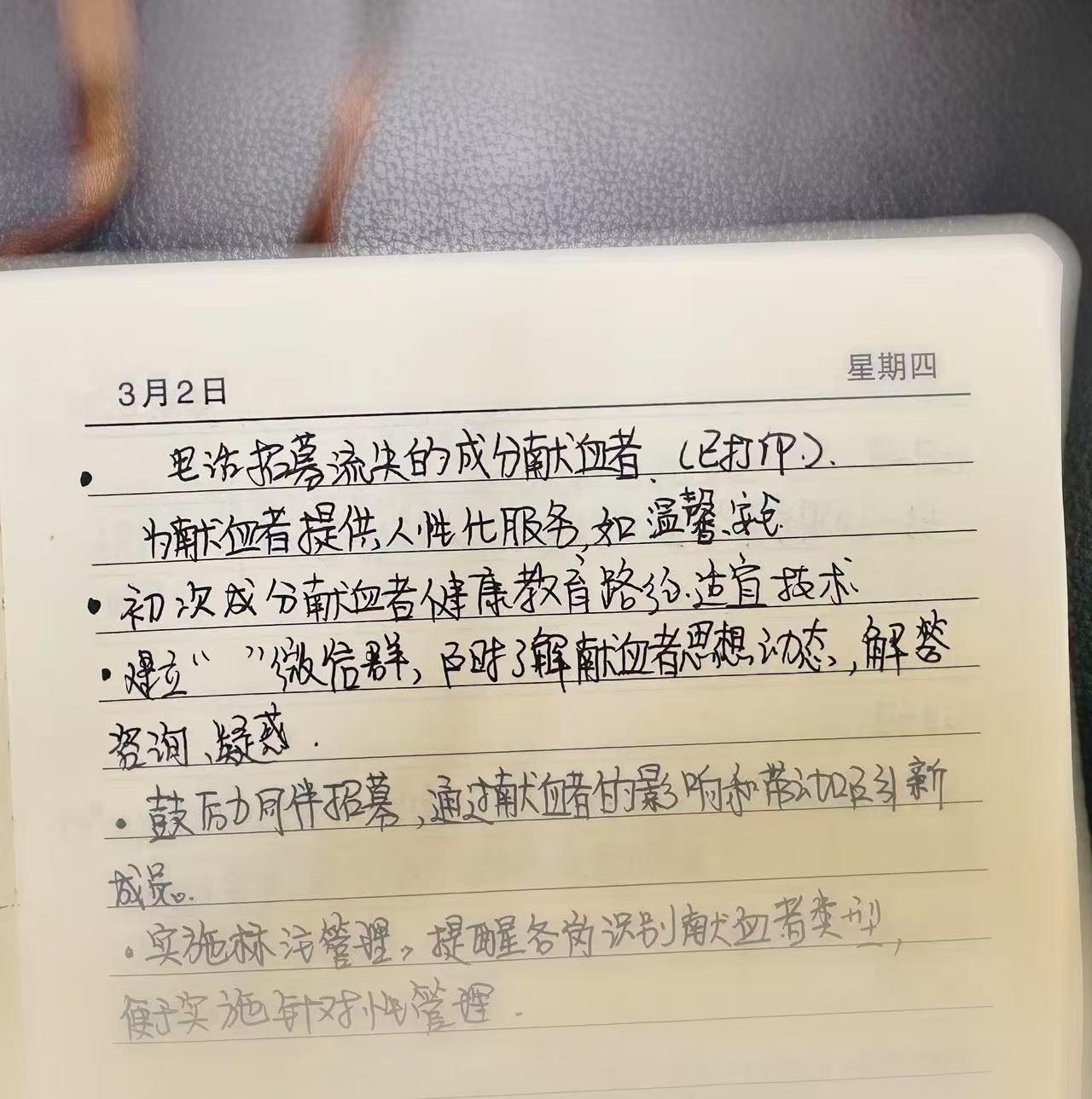 微信圖片_20250804195122.jpg