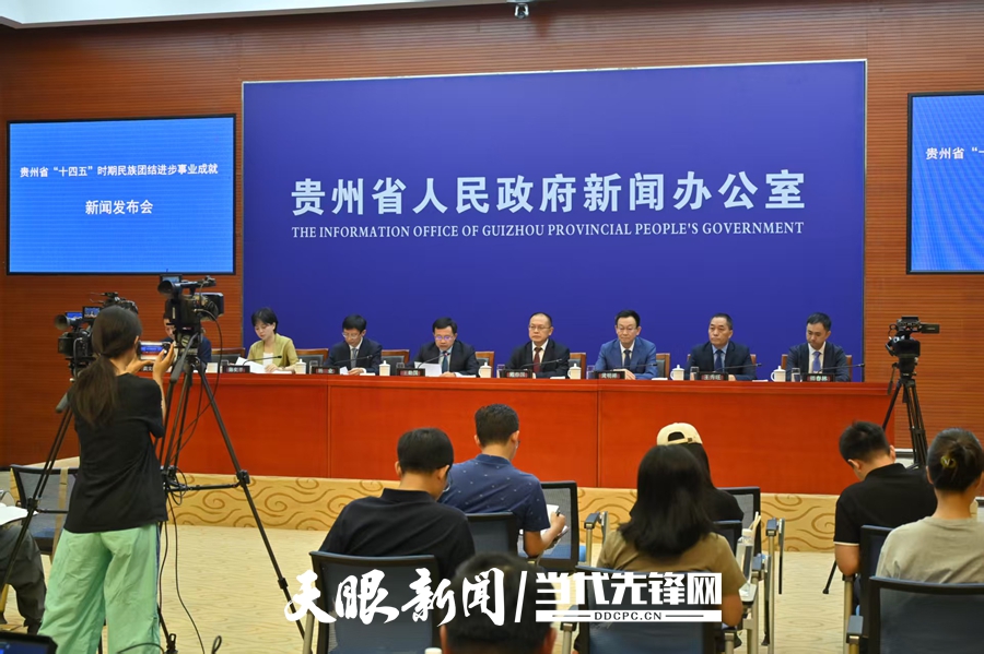 微信圖片_20250916101154_20_1804.jpg