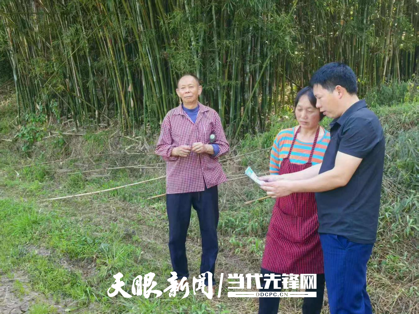 赤水：看“合伙”CP合力破題2.png